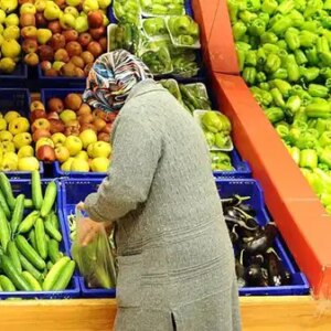 birlesik kamu is agustos ayi gida fiyat artisi raporunu yayimladi v6Y8U1OZ