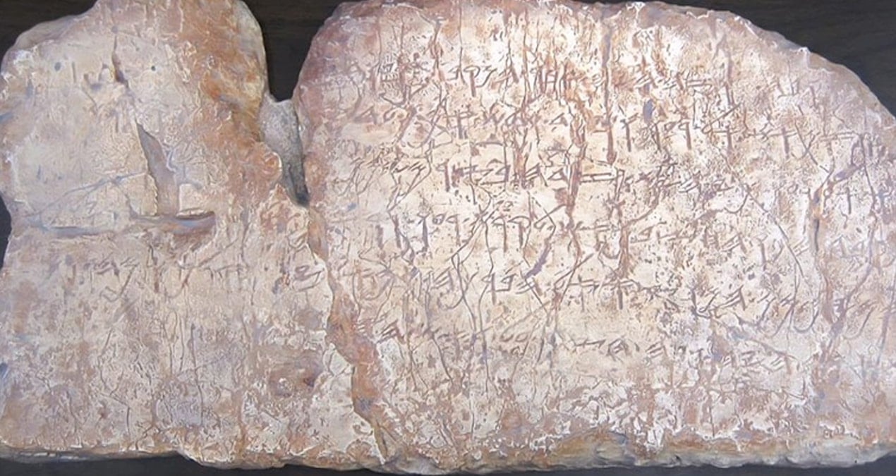 israil yillardir neden siloam yazitini istiyor tablette ne yaziyor gbr8XOtW